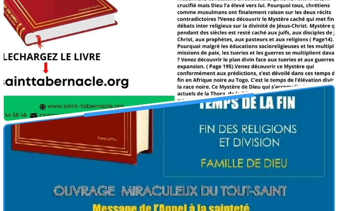 VIENT DE PARAÎTRE : LE LIVRE TITRÉ : > UN LIVRE DE LA TROISIÈME DIMENSION. À LIRE ET À RELIRE ABSOLUMENT !!!