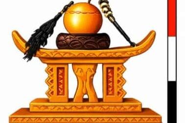 FÊTE TOGBUI AGNI 2026 : LE ROYAUME ANCESTRAL AJA-TADO RENONCE À L&rsquo;APOTHÉOSE ET MAINTIENT LES CÉRÉMONIES RITUELLES